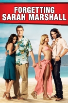 Forgetting Sarah Marshall.jpg