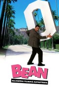 Bean – Najväčšia filmová katastrofa.jpg