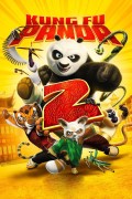 Kung Fu Panda 2.jpg